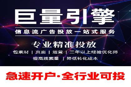 案例解读：SEM公司助力企业提升品牌知名度