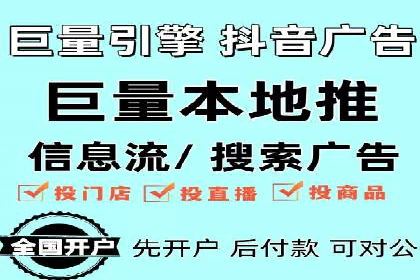 如何在有限预算下最大化百度推广费用的效果——案例解读